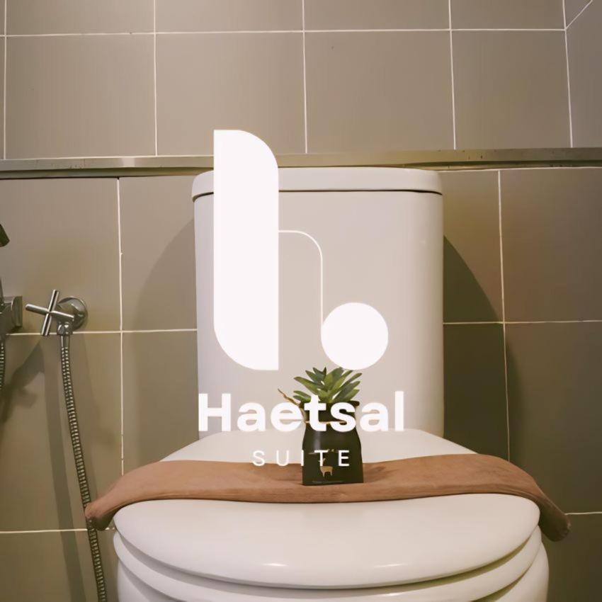 Aeropod Sovo - Haetsal Aparthotel